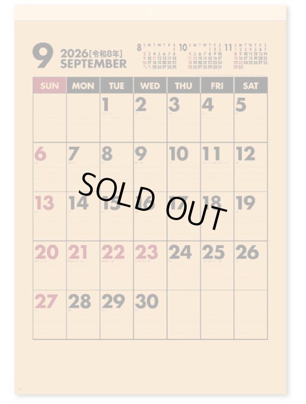 画像4: クラフトスケジュールA2 ＠495円〜(税込)