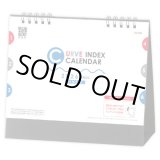 画像: カーブインデックス・シンプル ＠368円〜(税込)