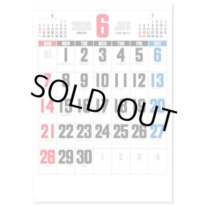 画像: ３色デラックス文字A2 ＠430円〜(税込)