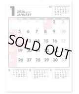 画像: ファイブマンス文字 ＠370 円〜(税込)