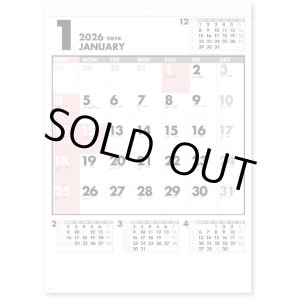 画像: ファイブマンス文字 @370 円〜(税込)