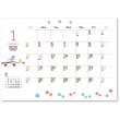 画像2: Blooming Bird＜卓上＞  ＠360円〜(税込)