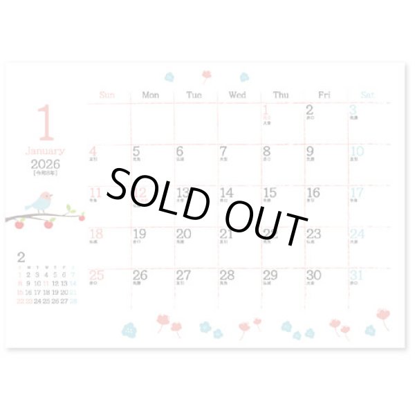 画像2: Blooming Bird＜卓上＞  ＠360円〜(税込)