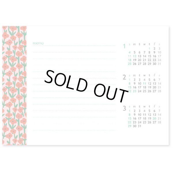 画像3: HOKUO（北欧柄）＜卓上＞ ＠400円〜(税込)