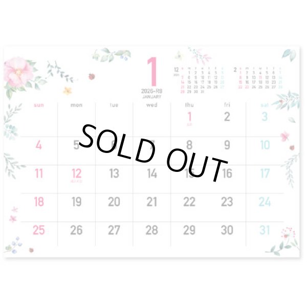 画像2: Happy  days ＜卓上＞＠360円〜(税込)