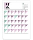 画像3: デザイン文字 ＠415円〜(税込)