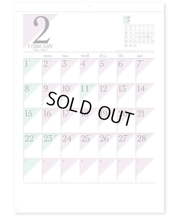 画像3: デザイン文字 ＠415円〜(税込)