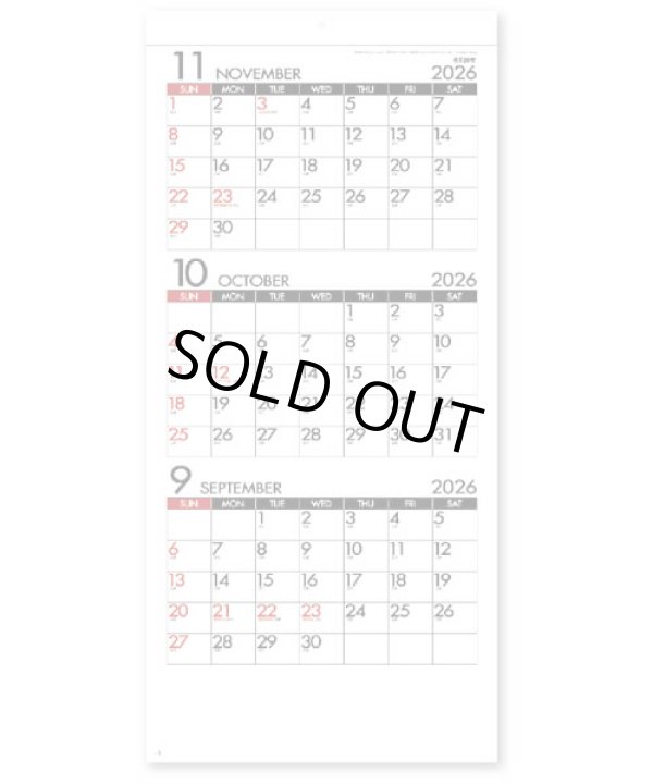 画像3: ミニシンプル　ミシン目入り＠299円〜(税込)