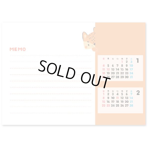 画像3: あにまるず ＠400円〜(税込)