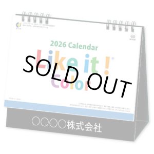 画像: 卓上Like it! Color＠495円〜(税込)