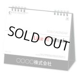 画像: 卓上  Like it! Simple  ＠466円〜(税込)