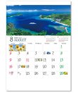 画像3: 四季彩花 ＠495円〜(税込)