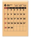 画像3: クラフトスケジュール＠370円〜(税込)