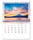 画像2: 四季水景 ＠460円〜(税込)