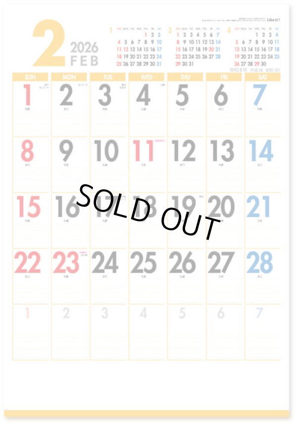 画像3: Ｌｉｋｅ ｉｔ！Ｃｏｌｏｒ  Jumbo＠595円〜(税込)