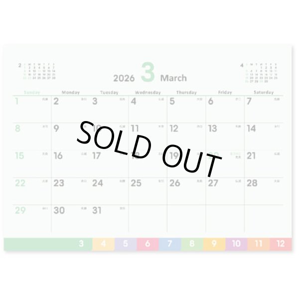 画像4: COLOR  DESKTOP＜卓上＞ ＠368円〜(税込)