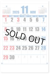 画像: 日本地図入りジャンボ文字＠595円〜(税込)