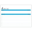 画像3: DESK CALLENDAR  ＠360円〜(税込)