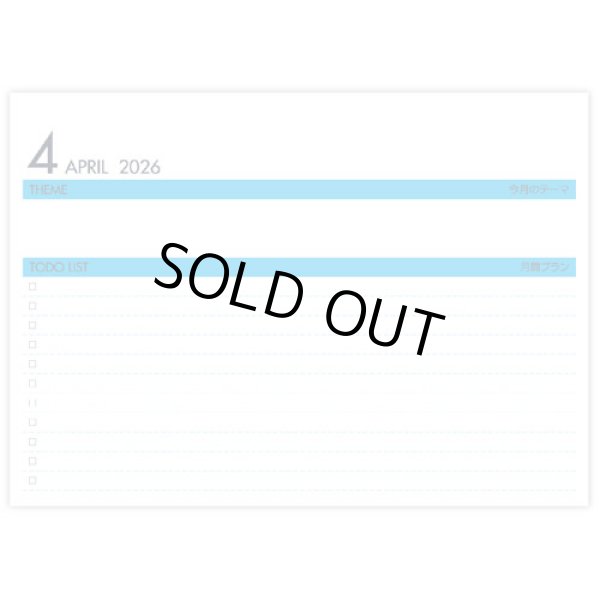 画像3: DESK CALLENDAR  ＠360円〜(税込)