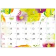画像3: モダン押し花・和紙はり絵（デスクスタンド） ＠400円〜(税込)