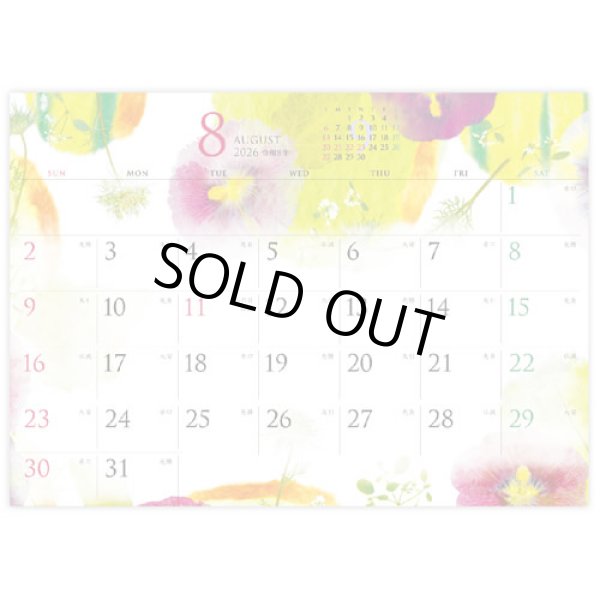 画像3: モダン押し花・和紙はり絵（デスクスタンド） ＠400円〜(税込)