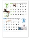 画像3: CAT・CAT・CAT 　＠390円〜(税込)