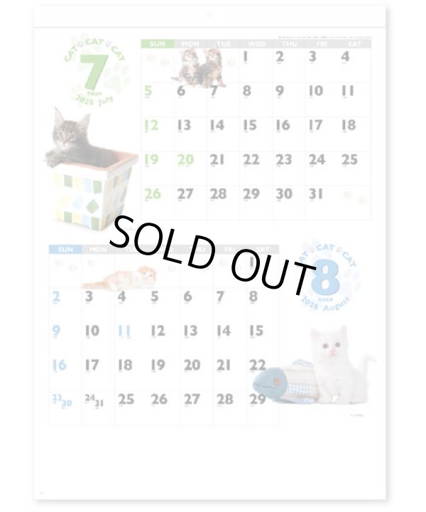 画像3: CAT・CAT・CAT 　＠390円〜(税込)