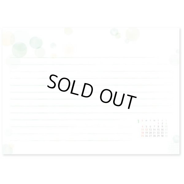 画像3: ドロップ ＜卓上＞＠360円〜(税込)