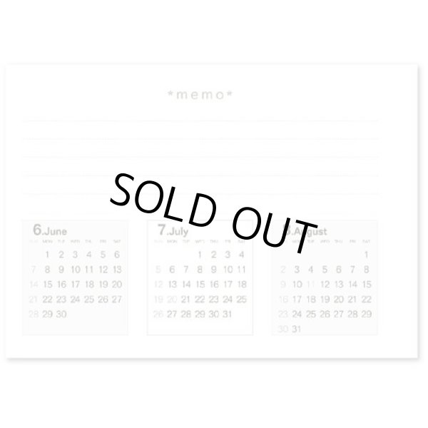 画像3: モノトーン6ウィーク（エコペーパーリング）＠430円〜(税込)