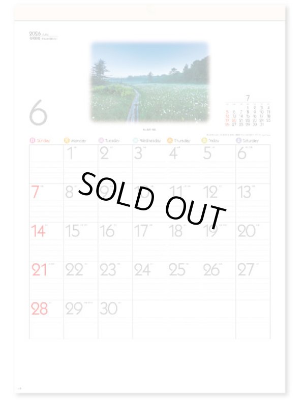 画像2: 詩情・四季メモリー＠575円〜(税込)