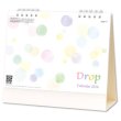 画像1: ドロップ ＜卓上＞＠360円〜(税込)