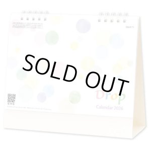 画像: ドロップ ＜卓上＞＠360円〜(税込)