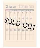 画像: クラフトスケジュール＠370円〜(税込)