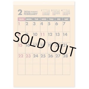 画像: クラフトスケジュール＠370円〜(税込)