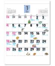 画像3: 今日は何の日＜冠デー＞＠460円〜(税込)