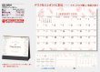 画像5: フラワーハーモニー  ＠360円〜(税込)