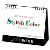 画像: 卓上スタイリッシュカラー＠495円〜(税込)