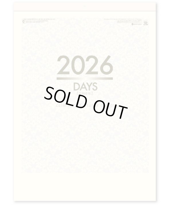 画像2: DAYS(文字月表)＠370円〜(税込)