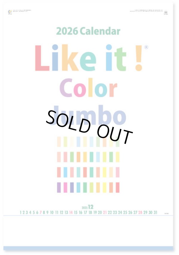 画像2: Ｌｉｋｅ ｉｔ！Ｃｏｌｏｒ  Jumbo＠595円〜(税込)