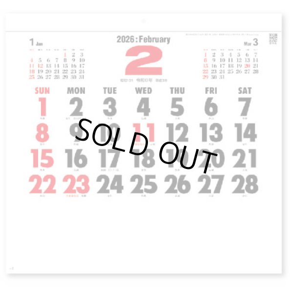 画像4: コットン文字　＠390円〜(税込)