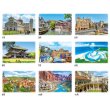 画像4: ロマン紀行（世界遺産旅情）＠515円〜(税込)