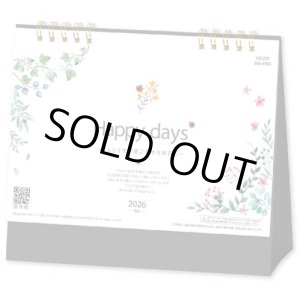 画像: Happy  days ＜卓上＞＠360円〜(税込)