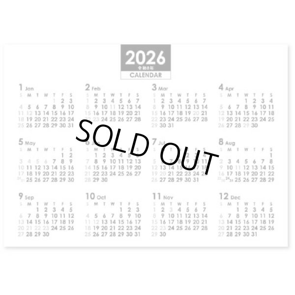 画像4: SINPLE  DESK（エコペーパーリング）＠430円〜(税込)