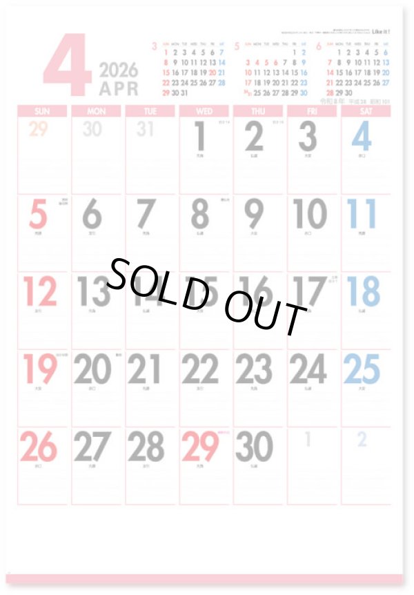 画像4: Ｌｉｋｅ ｉｔ！Ｃｏｌｏｒ  Jumbo＠595円〜(税込)