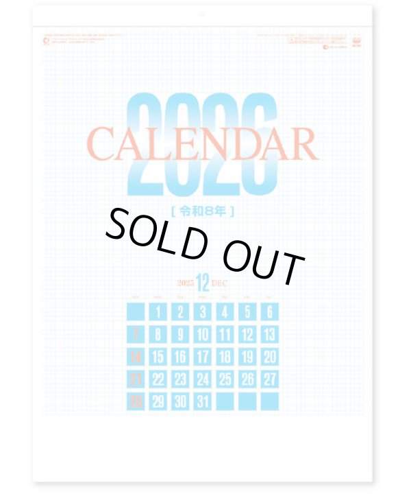 画像2: ファッション文字＠400円〜(税込)