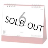 画像: ６Weeks Calendar（レッド）　＠388円〜(税込)