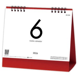 画像: ６Weeks Calendar（レッド）　＠388円〜(税込)