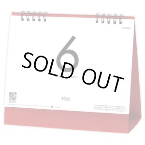 画像: 6Weeks Calendar(レッド) @388円〜(税込)