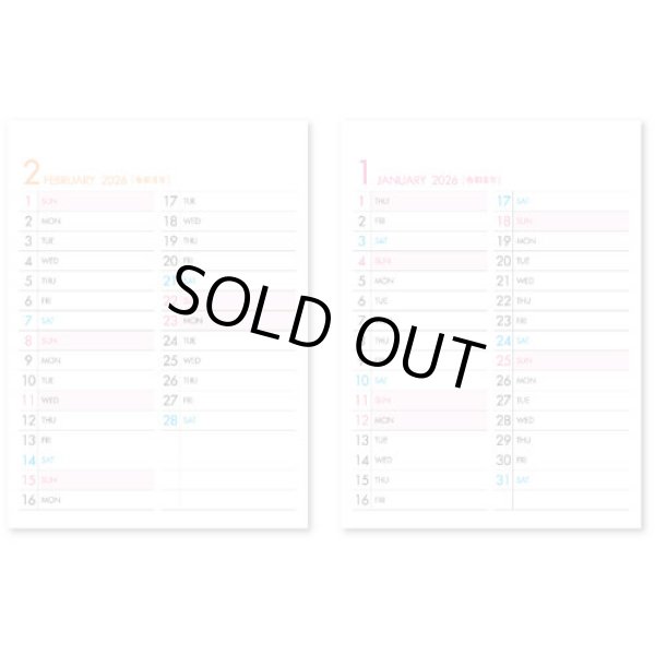 画像3: PASTEL 2 MONTHS(パステル2マンス）＠388円〜(税込)