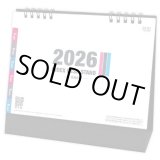 画像: インデックスデスクスタンド  ＠360円〜(税込)